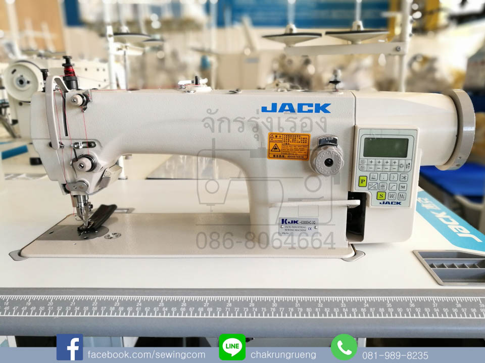 จักรเย็บหนัง (ตีนตะกุย - ไดเร็ค - คอม) แจ๊ค (JACK) JK-6380E